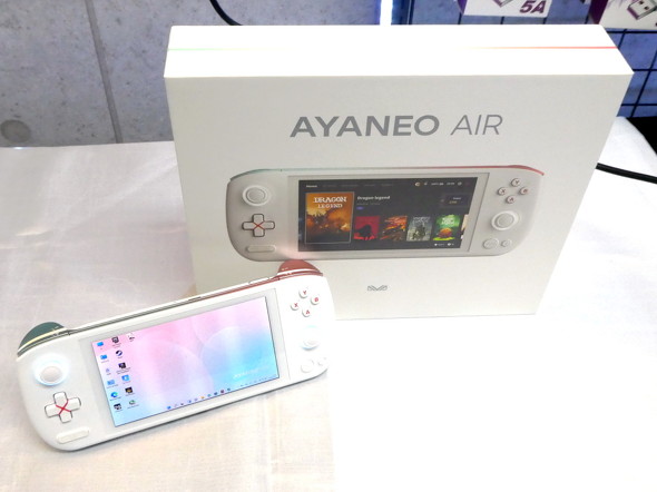 約398gでRyzen搭載のWindowsゲーミングPC「AYANEO AIR」の予約販売を 