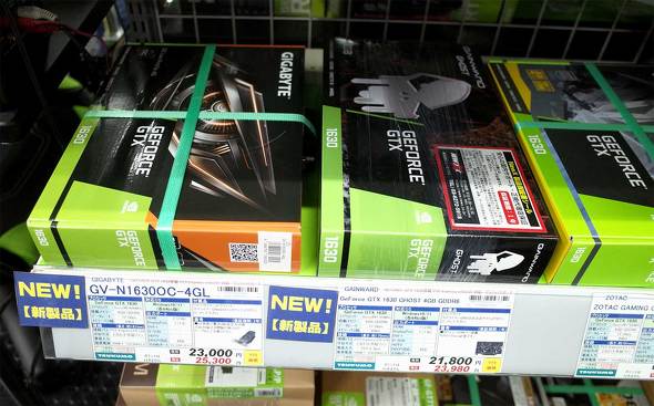 TSUKUMO eX.ɕԁuGeForce GTX 1630 OC Low Profile 4GvƁuGeForce GTX 1630 Ghostv