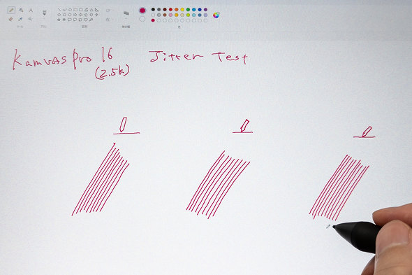 Kamvas Pro 16i2.5Kj Kamvas Pro 13i2.5Kj