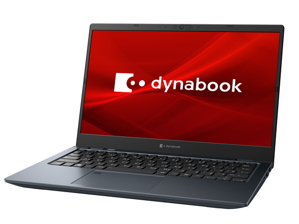 dynabook GS5