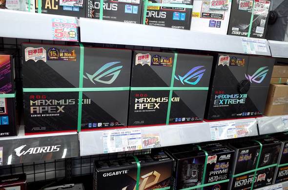 oŕԁuROG MAXIMUS XIII APEXvƁuROG MAXIMUS XIII EXTREMEv