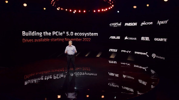 PCIe 5.0