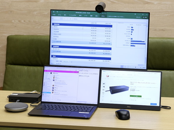 Dell 14C` |[^u j^[ C1422H