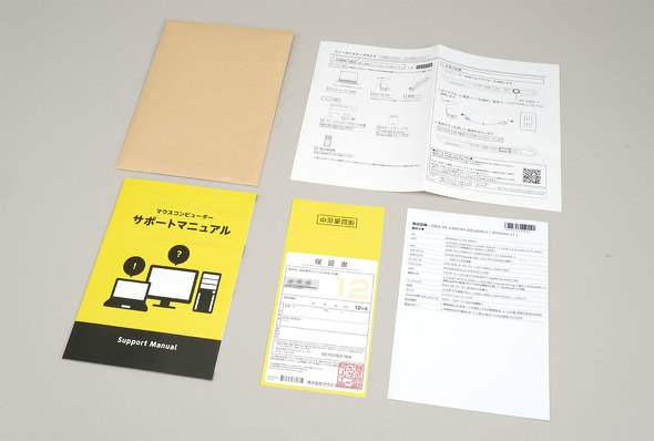 DAIV 4N }EXRs[^[ NGC^[