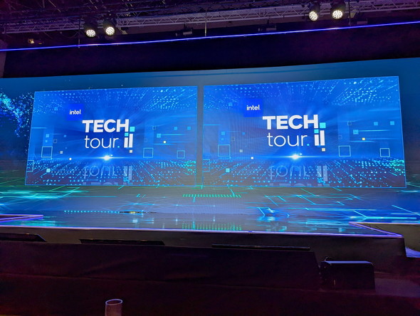 Intel Tech Tour