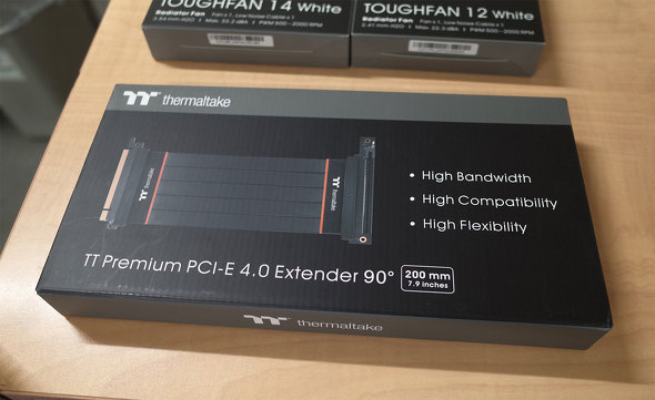 uTT Premium PCI-E 4.0 Extender-200mmv