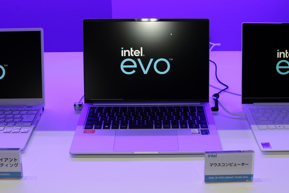 東京ゲームショウ2022 幕張TGS