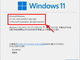 uWindows 11 2022 Updatei22H2jvo@Windows 11foCXɃCXg[Ă݂悤I