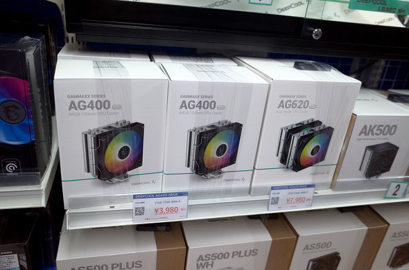 9月22日にドスパラ秋葉原本店で撮影した「AG400 ARGB」と「AG620 ARGB」