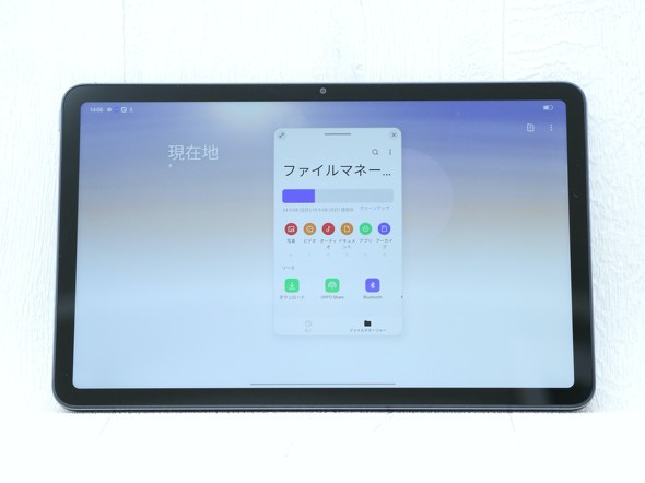 OPPO Pad Air  { Wi-Fif ^ubg