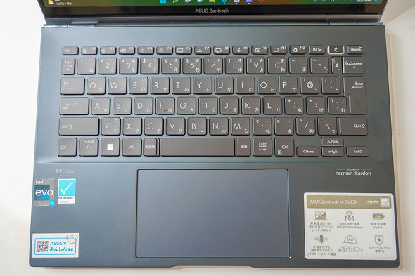 ASUS Zenbook 14 OLED UX3402ZA