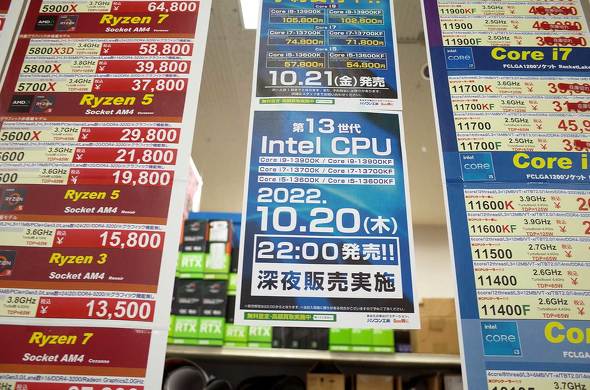 p\RH[ HtBUYMOREX̐[̔mPOP