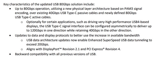 コイン ゲーム 海 物語k8 カジノ条件付きで最大120Gbps通信にも対応――「USB4 Version 2.0」の仕様書が公開される仮想通貨カジノパチンコ最近 スロット
