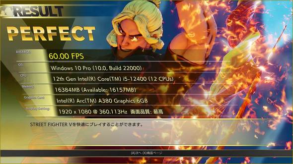 G-Tune PL-B-A380 Intel Arc }EXRs[^[