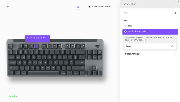 WN[ SIGNATURE K855 CX JjJ TKLL[{[h eL[X