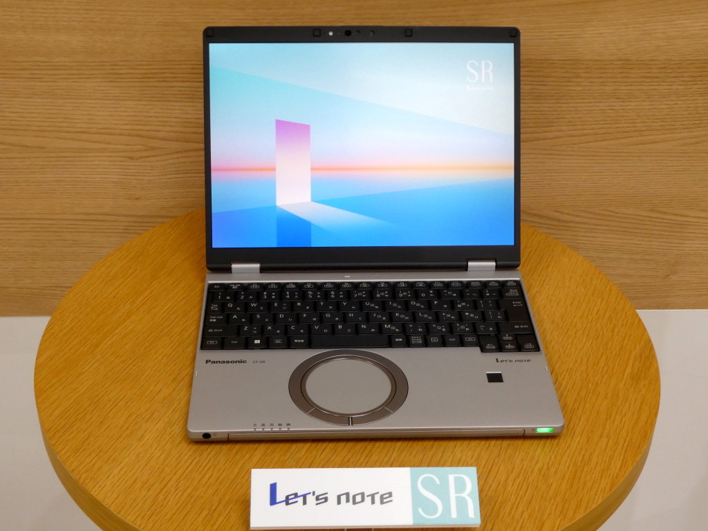 新シリーズ「Lets' note SR」はどんなノートPCなのか？ 登場の背景