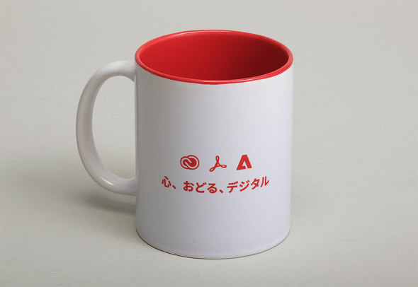 {@lƎ̃rWŁul̐LɂЁvڎw