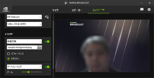 GGXACRs[^[Wp Katana-GF76-11UD-671JP Q[~O 썄