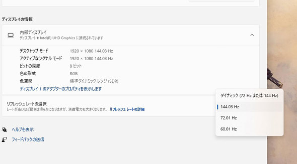 GGXACRs[^[Wp Katana-GF76-11UD-671JP Q[~O 썄