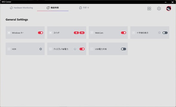 GGXACRs[^[Wp Katana-GF76-11UD-671JP Q[~O 썄