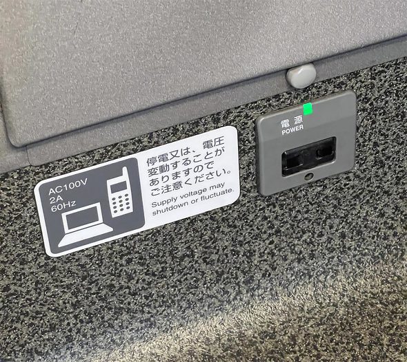 }EXRs[^[ MousePro-M600F4