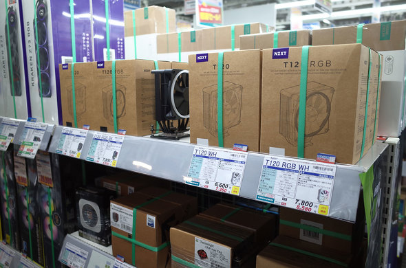 TSUKUMO eX.ɓׂuT120vV[Y