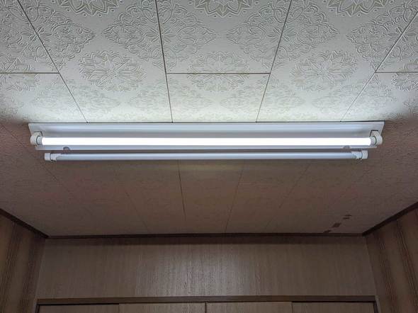 MS-system u GRsJLUMI*R