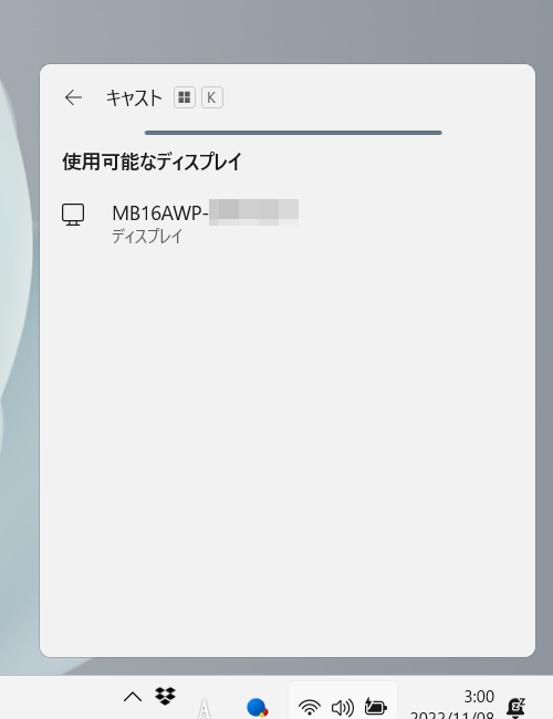 ZenScreen Go MB16AWP ASUS JAPAN oCfBXvC 