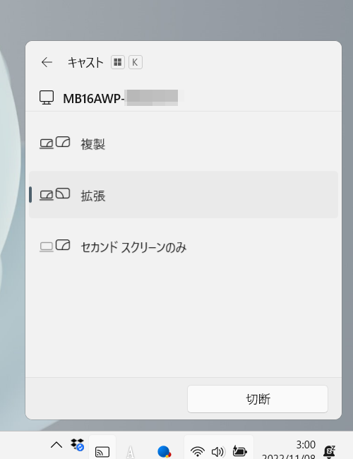 ZenScreen Go MB16AWP ASUS JAPAN oCfBXvC 