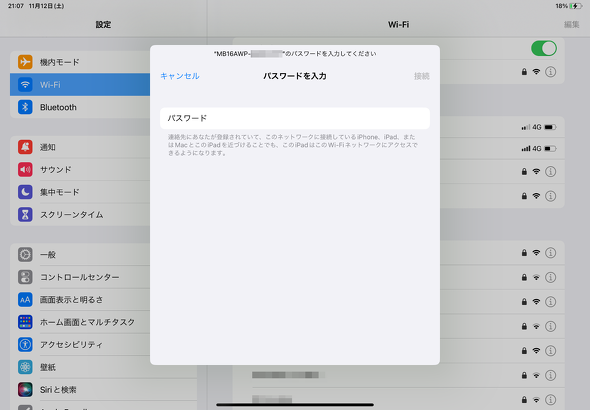 ZenScreen Go MB16AWP ASUS JAPAN oCfBXvC 