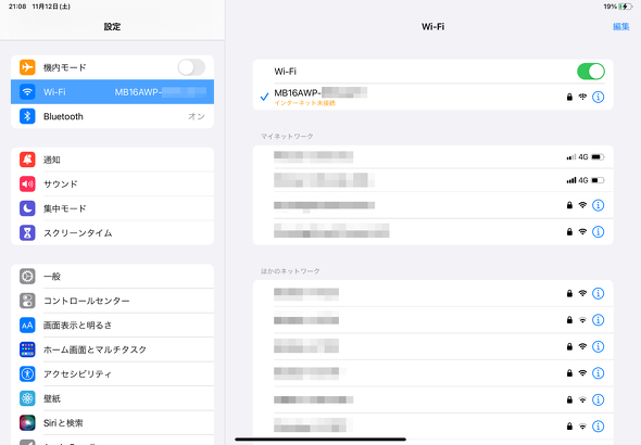 ZenScreen Go MB16AWP ASUS JAPAN oCfBXvC 