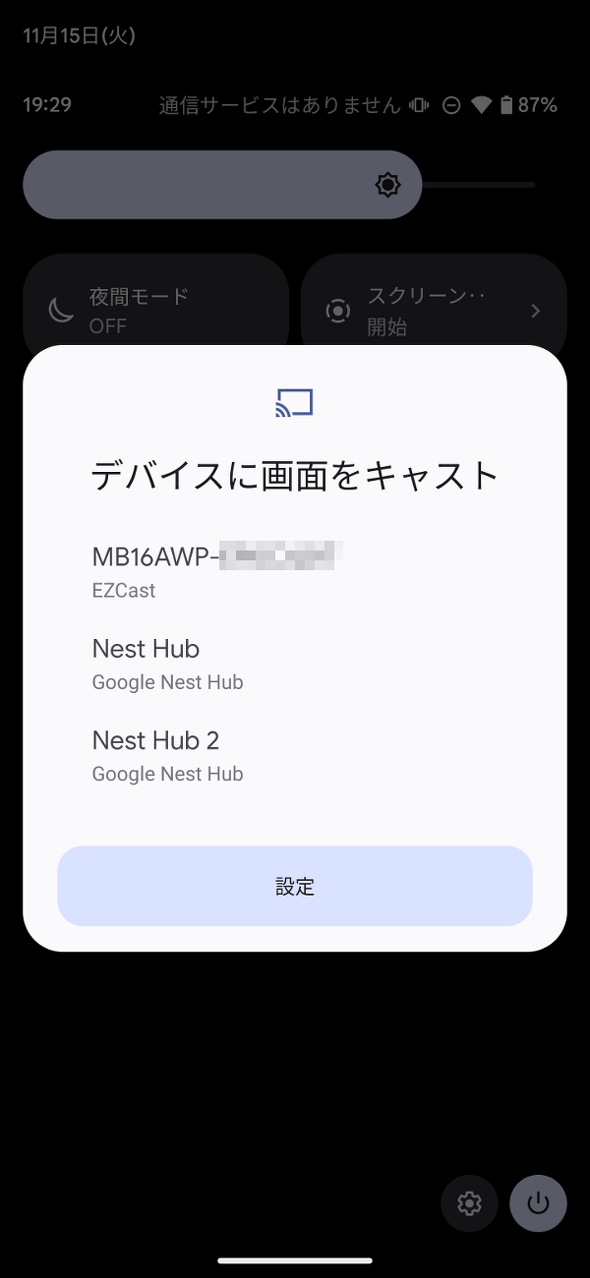 ZenScreen Go MB16AWP ASUS JAPAN oCfBXvC 