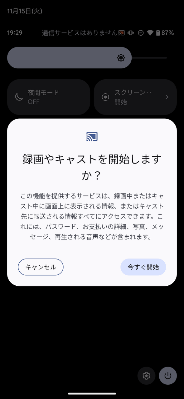 ZenScreen Go MB16AWP ASUS JAPAN oCfBXvC 