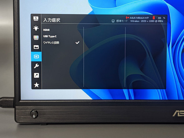 ZenScreen Go MB16AWP ASUS JAPAN oCfBXvC 