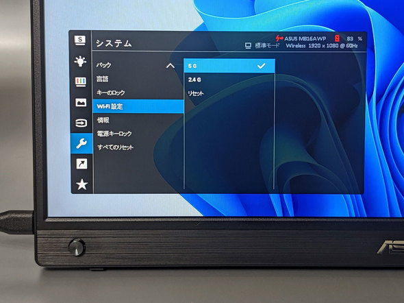 ZenScreen Go MB16AWP ASUS JAPAN oCfBXvC 