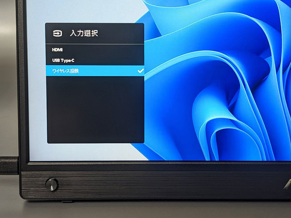 ZenScreen Go MB16AWP ASUS JAPAN oCfBXvC 