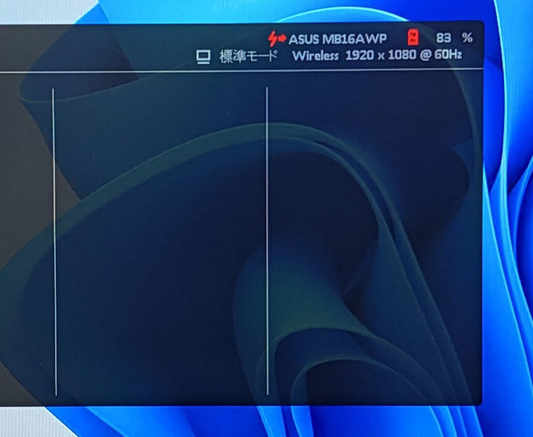 ZenScreen Go MB16AWP ASUS JAPAN oCfBXvC 