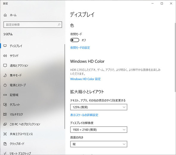 tBbvX Philips 279M1RV/11 Q[~OfBXvC