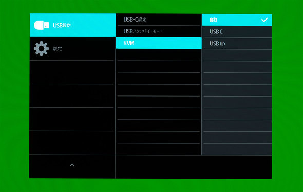 tBbvX Philips 279M1RV/11 Q[~OfBXvC