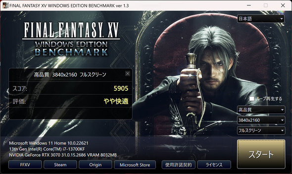 }EXRs[^[ G-Tune PP-Z Q[~OfXNgbvPC