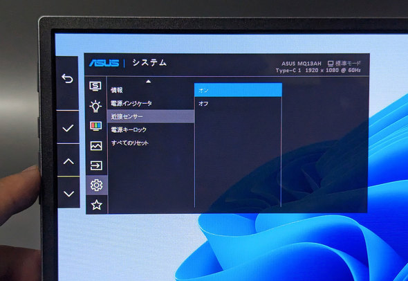 MQ13AH ASUS JAPAN oCfBXvC L@EL