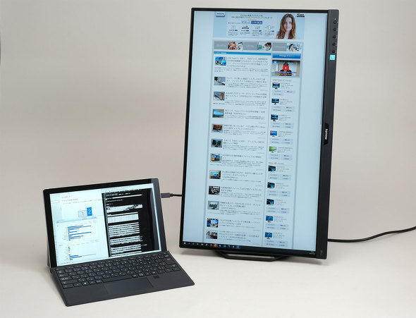 cʒu\łs{bg@\iʉ]j𓋍ڂĂƗ֐͂ɑBrWlXőA4c̕cWeby[W₷TCYňCɕ\ł邽߁ATCYXN[̎Ԃ啝ɌAƌObƃAbv