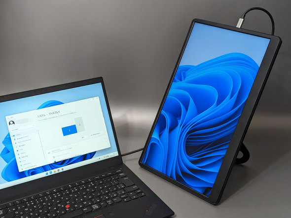 サンコー モバイルディスプレイ INPRMNHBK