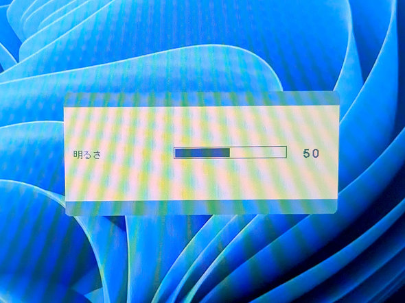 サンコー モバイルディスプレイ INPRMNHBK