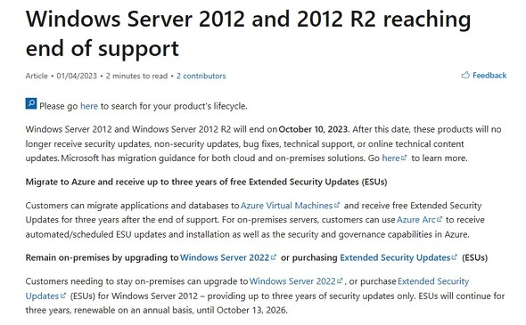 Windows Server 2012/R2̉T|[g1010ɏI