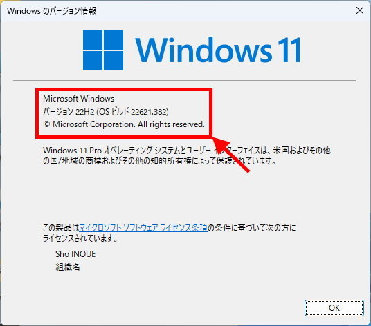 パチスロ ハード ボイルド 4 号機k8 カジノWindows 11における「Moment Update」の謎と続報仮想通貨カジノパチンコピラミッド スロット