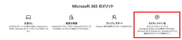 エフ レカ パチンコk8 カジノ個人向け「OneDrive」の100GBプランが「Microsoft 365 Basic」に　料金据え置きで特典追加　既存サービスの仕様変更も仮想通貨カジノパチンコsammy 株式 会社