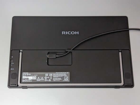 R[ 15.6^ oCfBXv RICOH Portable Monitor 150 y 