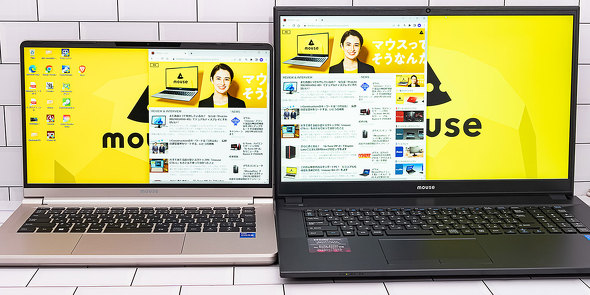 mouse F7-i5 }EXRs[^[ 17.3C` m[gPC