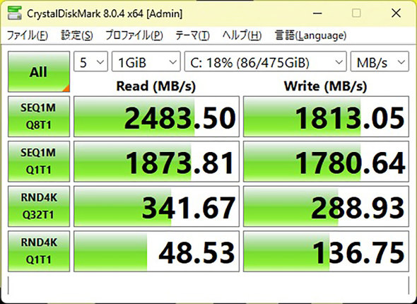 mouse F7-i5 }EXRs[^[ 17.3C` m[gPC